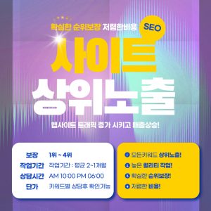 코리아렌트카